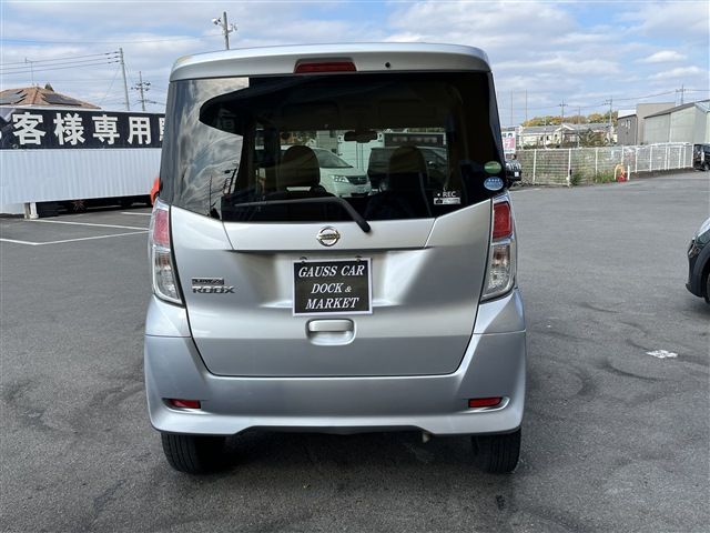 Nissan DAYZ ROOX 2017-05 604-3