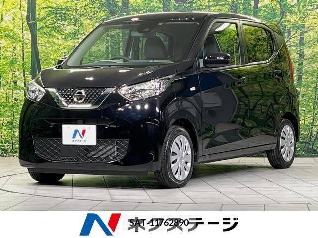 Nissan DAYZ 2022-06 323557-0