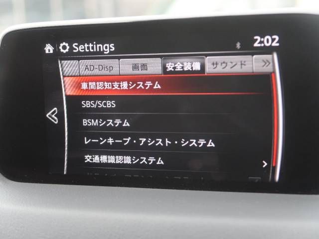 Mazda CX-5 2018-09 10928-5