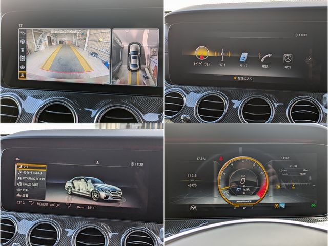 Amg E-CLASS 2018-01 23884-22