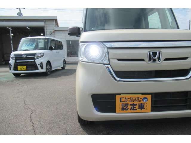 Honda N BOX 2017-10 23627-14