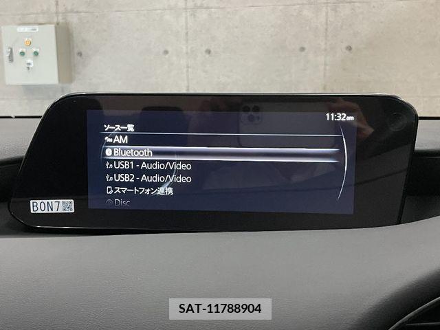 Mazda MAZDA3 2023-03 301073-17