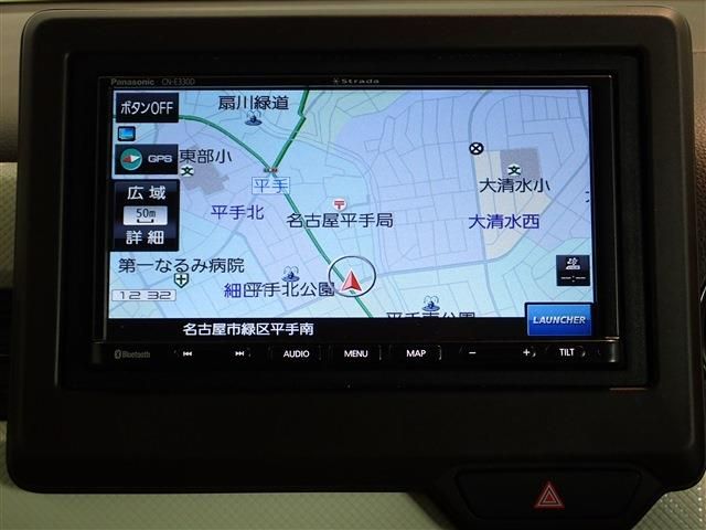 Honda N-WGN 2021-11 14562-1