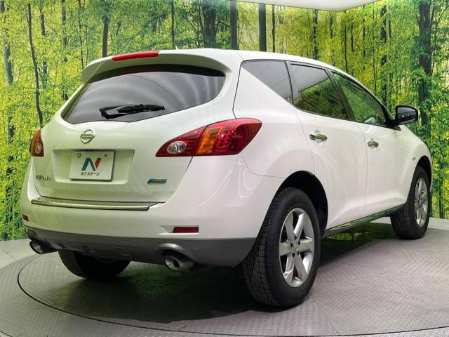 Nissan MURANO 2010-09 24461-17