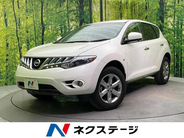 Nissan MURANO 2010-09 24461-0