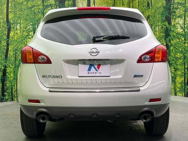 Nissan MURANO 2010-09 24461-15