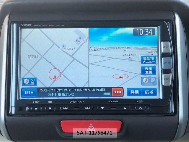 Honda N BOX 2012-06 306451-4