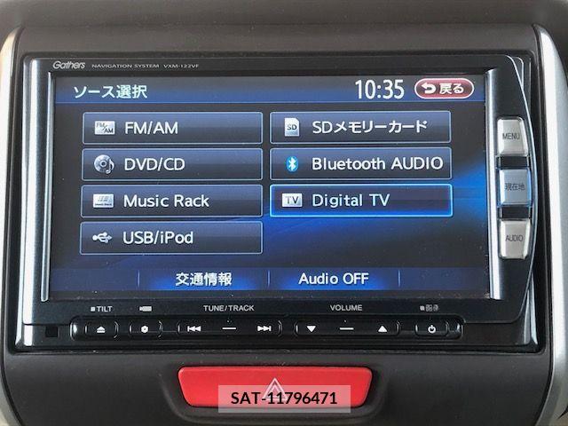 Honda N BOX 2012-06 306451-5