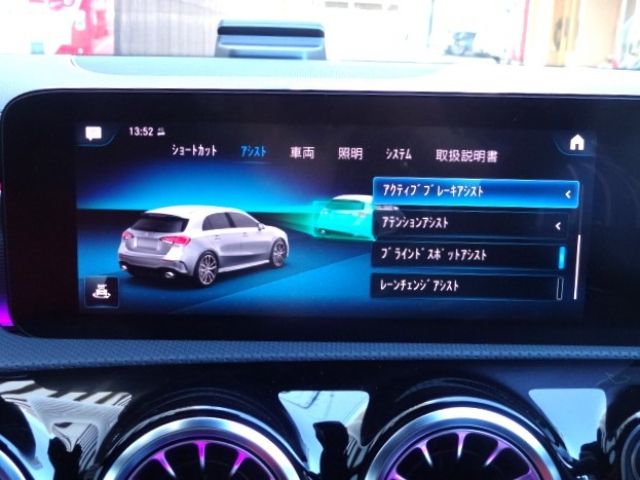 Amg A-Class 2022-07 192089-26