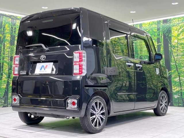 Toyota Pixis Mega 2021-01 19662-18