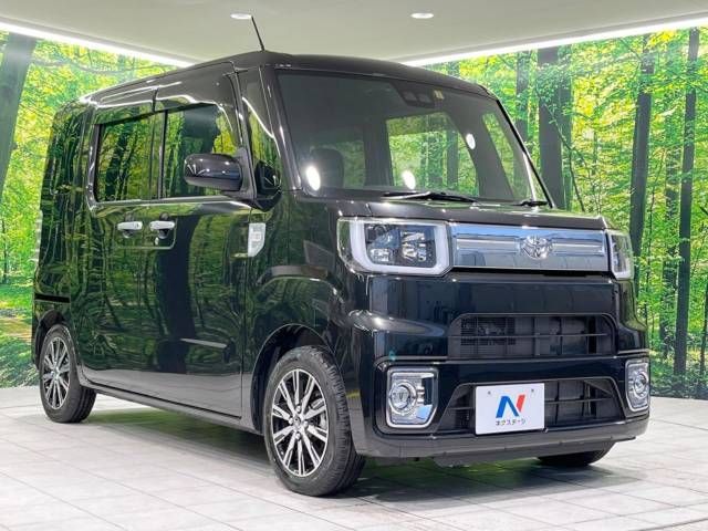Toyota Pixis Mega 2021-01 19662-17
