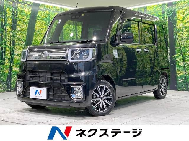 Toyota Pixis Mega 2021-01 19662-0