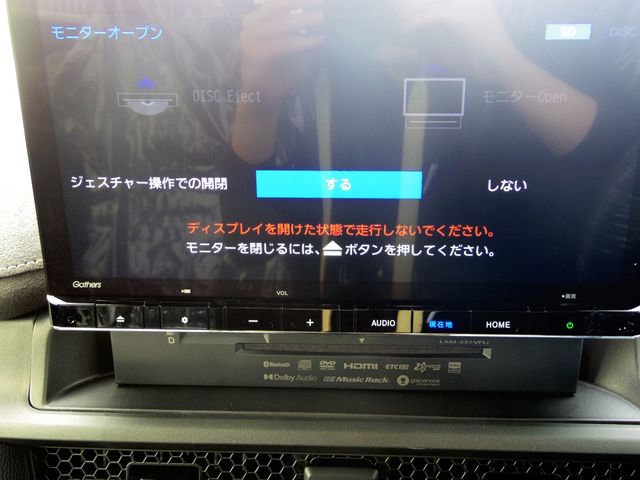 Honda e 2023-06 6055-11