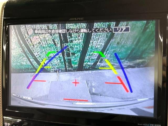 Toyota ALPHARD 2014-08 3957-4