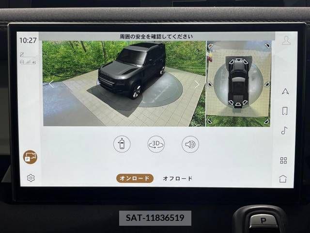 ROVER DEFENDER 2022-02 283822-9