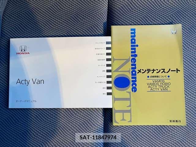 Honda ACTY VAN 2015-08 334694-9