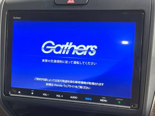 Honda FREED 2019-12 193684-4