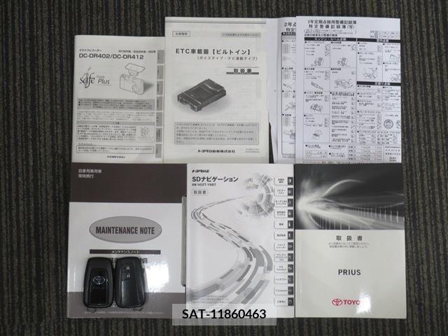 Toyota PRIUS 2019-01 349865-19