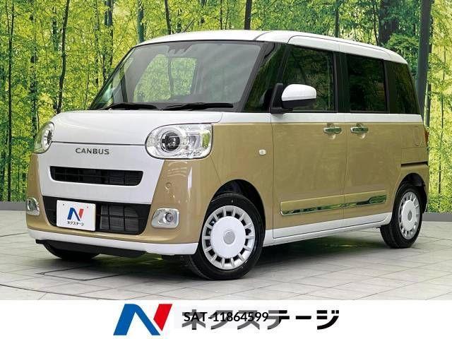 Daihatsu MOVE 2022-12 278149-0