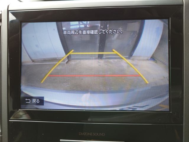 Subaru IMPREZA 2018-05 23768-6