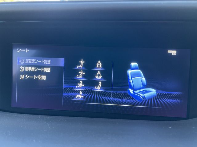 Lexus LS 2018-01 467-4
