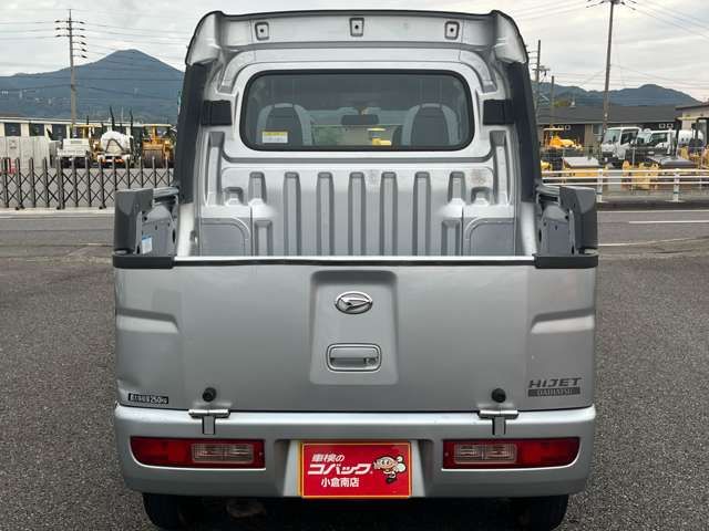 Daihatsu HIJET VAN 2017-07 13170-6