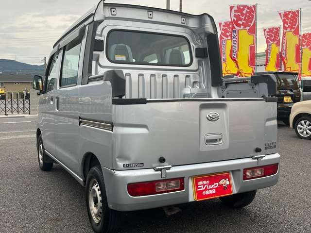 Daihatsu HIJET VAN 2017-07 13170-7