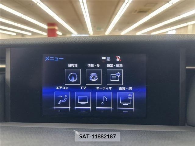 Lexus IS 2014-03 354095-3