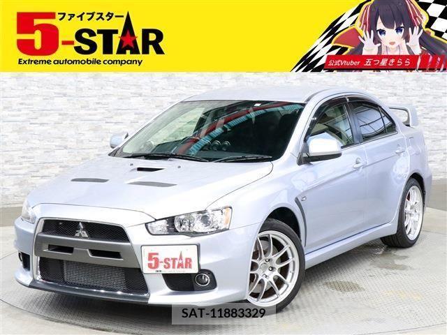 Mitsubishi LANCER 2007-12 391642-0
