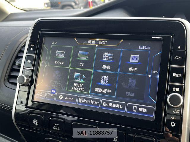 Nissan SERENA 2019-02 284225-6