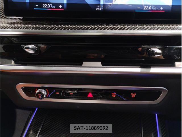 Bmw X7 2023-02 294238-16