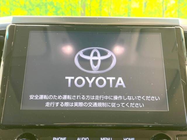 Toyota ALPHARD 2023-02 21692-4