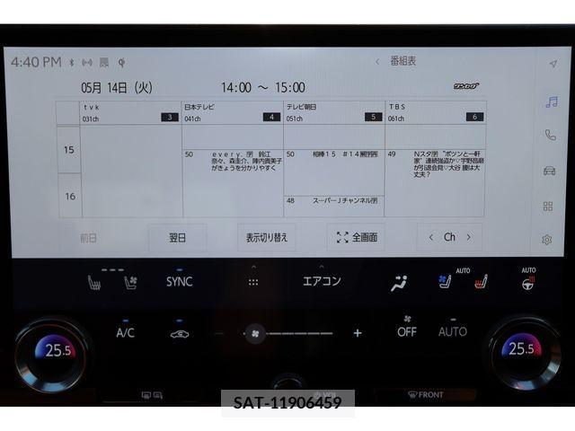 Lexus NX 2021-12 275721-20