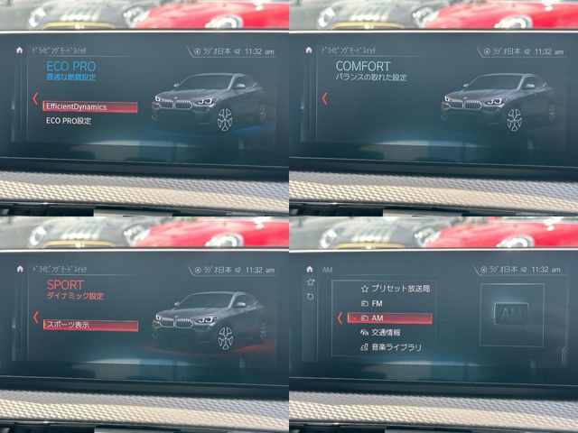 Bmw X2 2023-02 27758-29