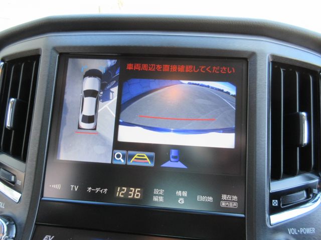 Toyota CROWN MAJESTA 2014-02 13307-27