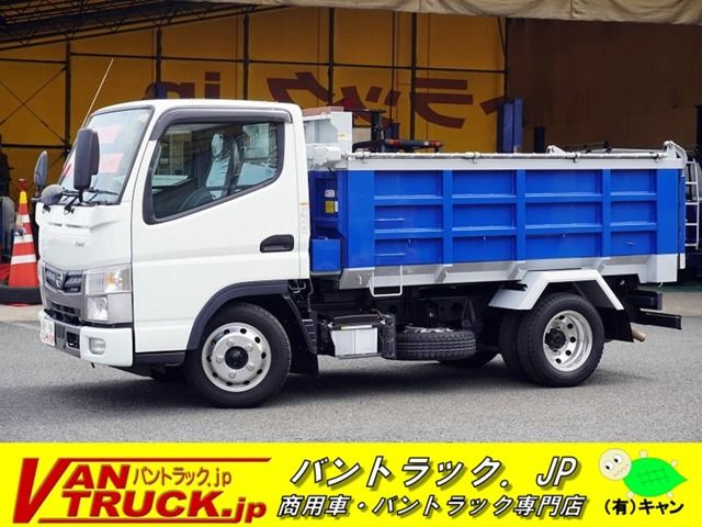 UD Trucks KAZET 2020-08 7490-0