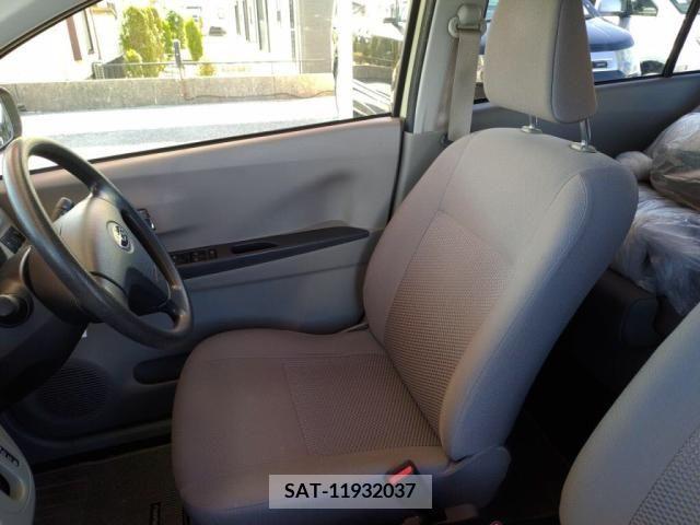 Subaru PLEO PLUS 2016-08 255271-22