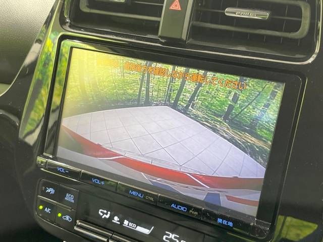 Toyota PRIUS 2016-05 20332-4
