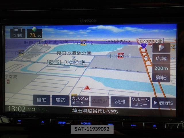 Honda STEP WGN 2021-08 286168-1
