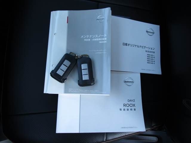 Nissan DAYZ ROOX 2019-02 5551-22