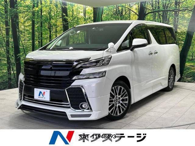 Toyota VELLFIRE 2015-06 230386-0