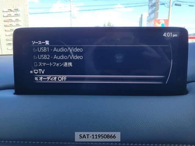 Mazda CX-5 2021-03 308518-9
