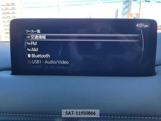Mazda CX-5 2021-03 308518-8