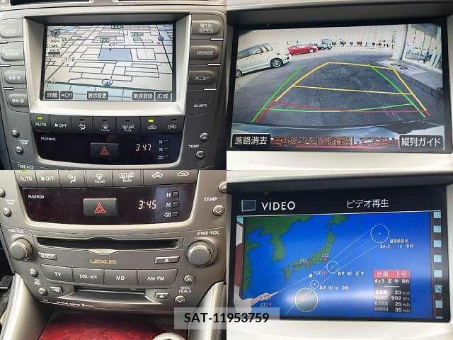 Lexus IS 2007-12 275364-5