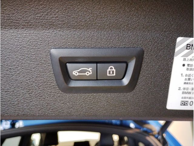 Bmw X1 2020-07 15666-27