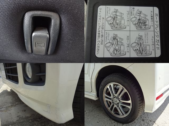 Honda N BOX 2014-11 9492-12