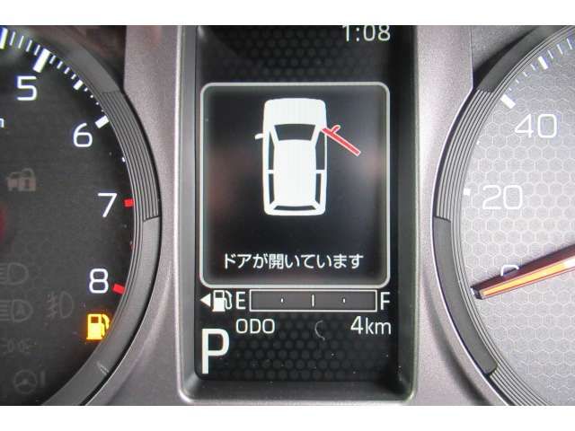 Daihatsu TAFT 2023-01 7743-9
