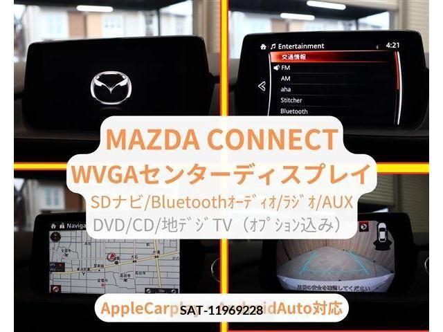 Mazda MAZDA6 2019-10 209630-15