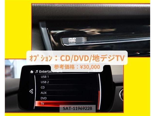 Mazda MAZDA6 2019-10 209630-14