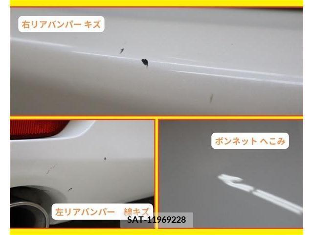 Mazda MAZDA6 2019-10 209630-11